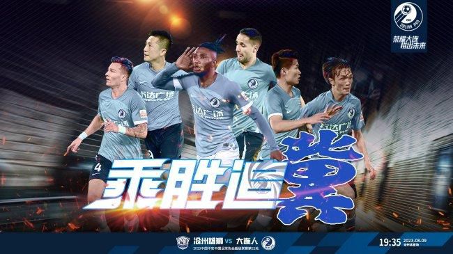 小时候大炕上的性满足
