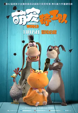 小时候大炕上的性满足