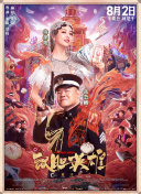 小时候大炕上的性满足
