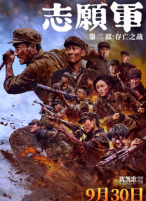 小时候大炕上的性满足